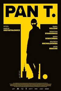 Пан Т