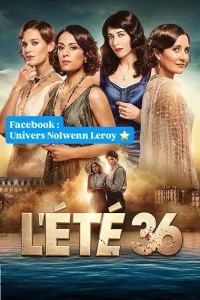 Лето 36