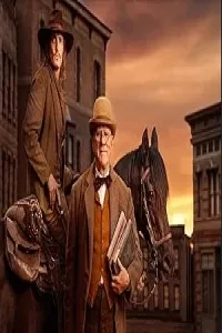 Последний поезд в Форчун