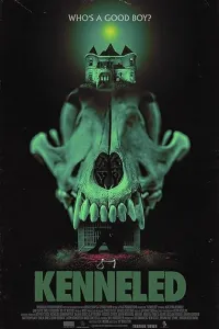 Питомник