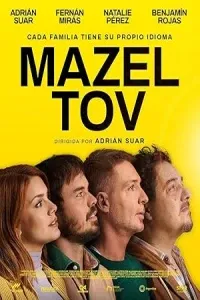 Мазл тов
