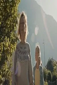 Смельчаки