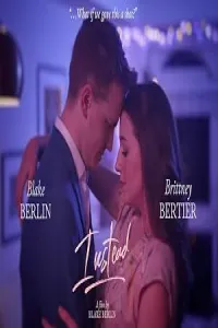 Вместо