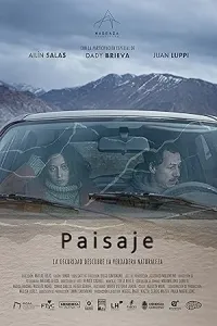 Пейзажи