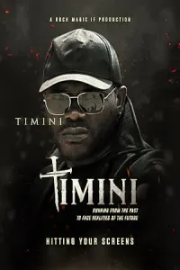 Тимини