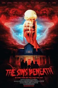 Грехи под землёй