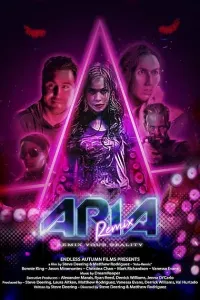 Ария-Ремикс