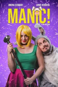 Мания!