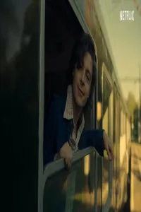 Не такой уж незнакомый