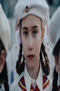Молочные зубы