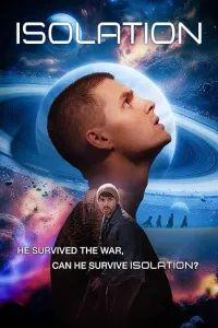 Изоляция