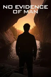 Там, где нет людей