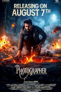 Фотограф