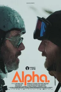 Альфа